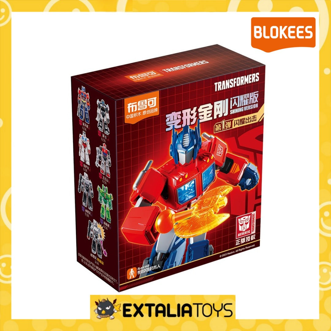 Blokees Figures - Transformers -Shining Version(SV) 01- Shining attack Blokees Figures - Transformers -Shining Version(SV) 01- Shining attack